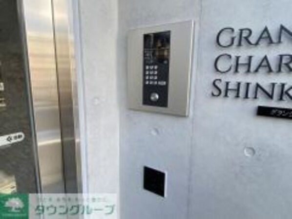 グランシャリオ新蒲田の物件内観写真